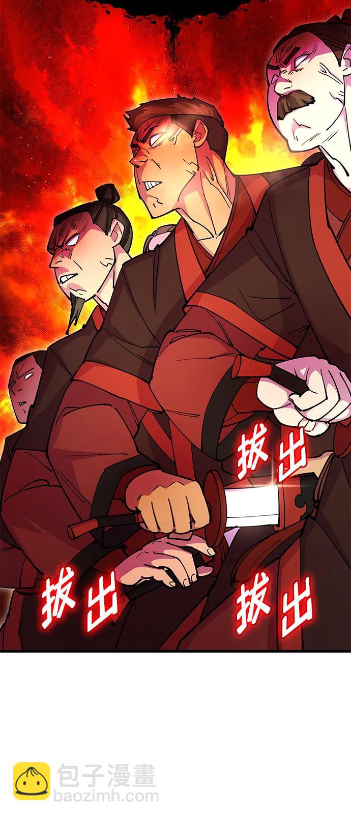 第24话18