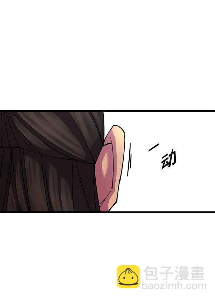 第24话28