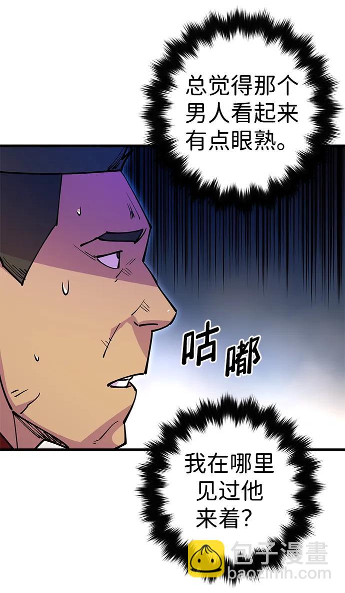 第24话37