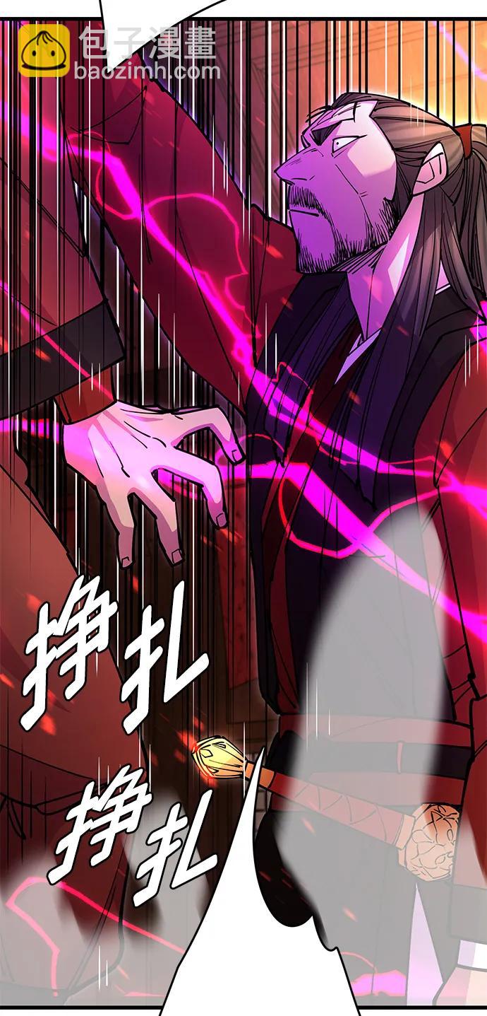 第24话46