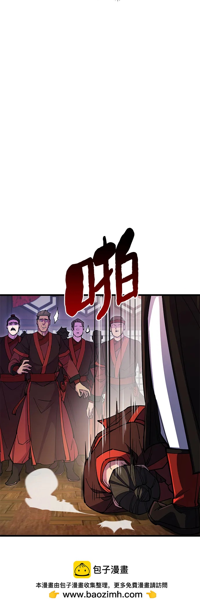 第24话53