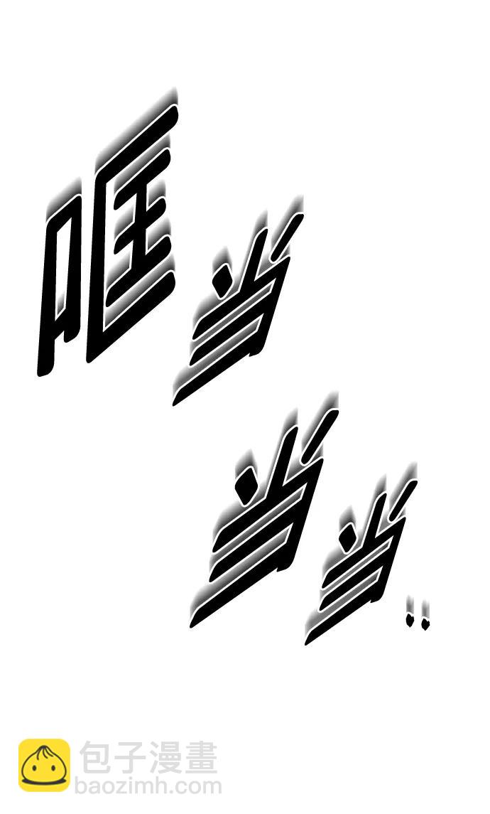 第24话72