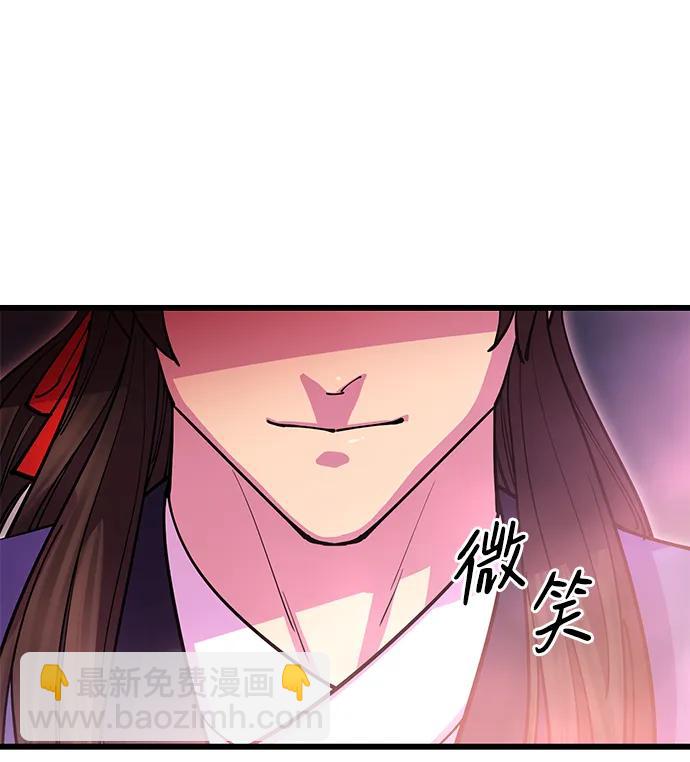 第24话77