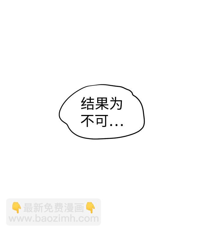 第25话2