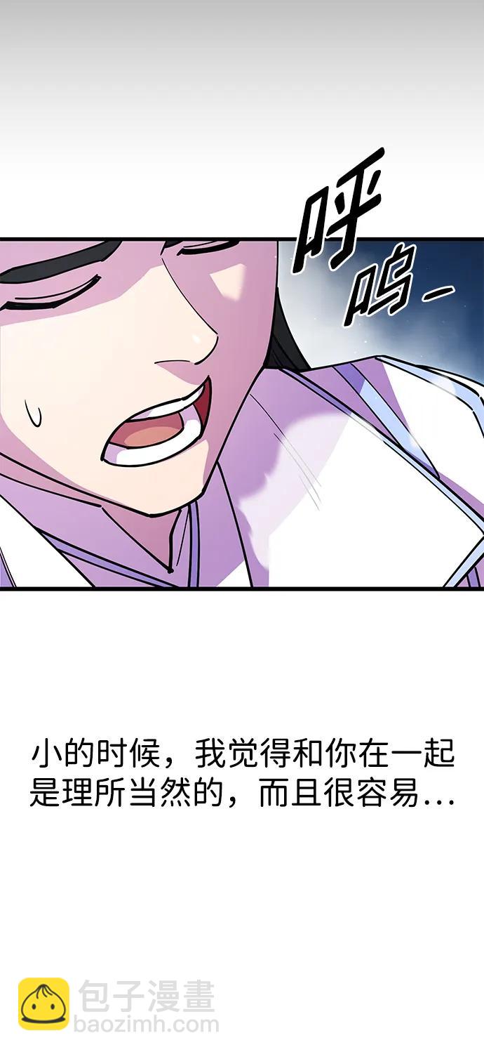 第25话36