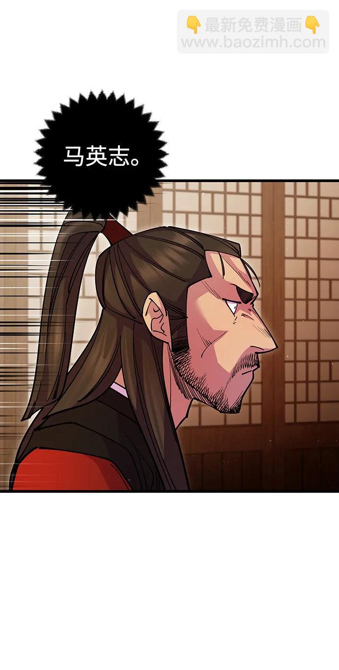 第25话64