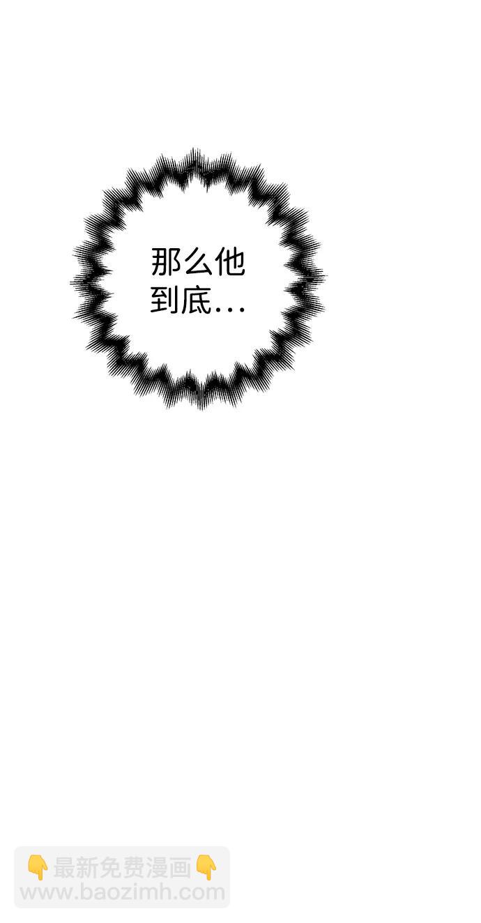 第26话75