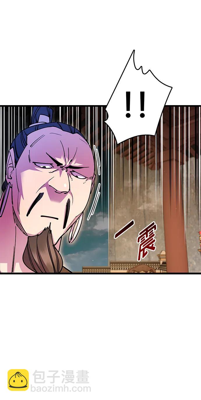 第27话12