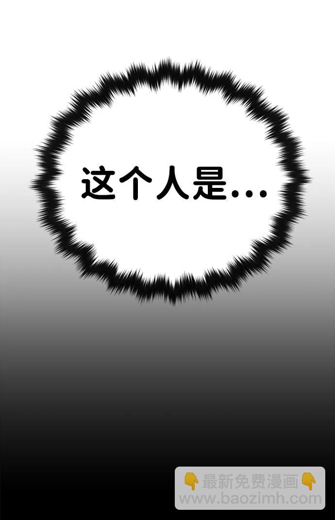 第27话13