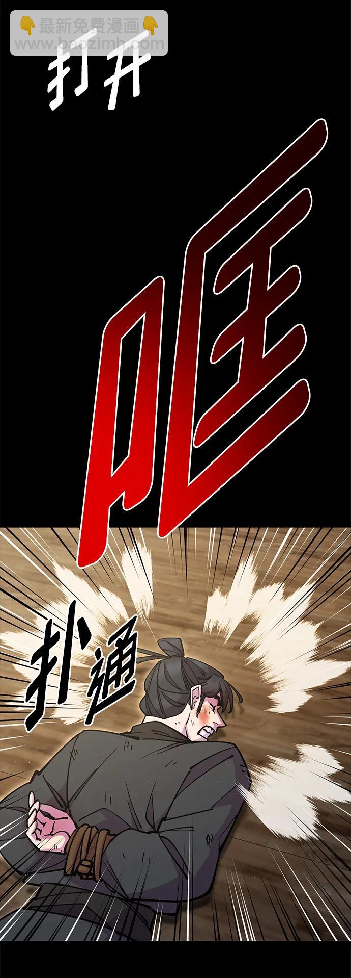 第27话15