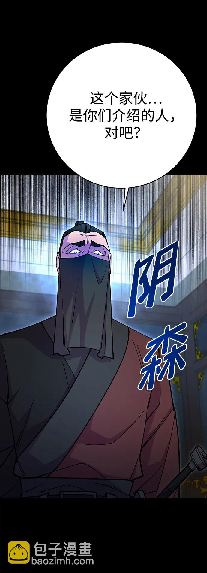 第27话17