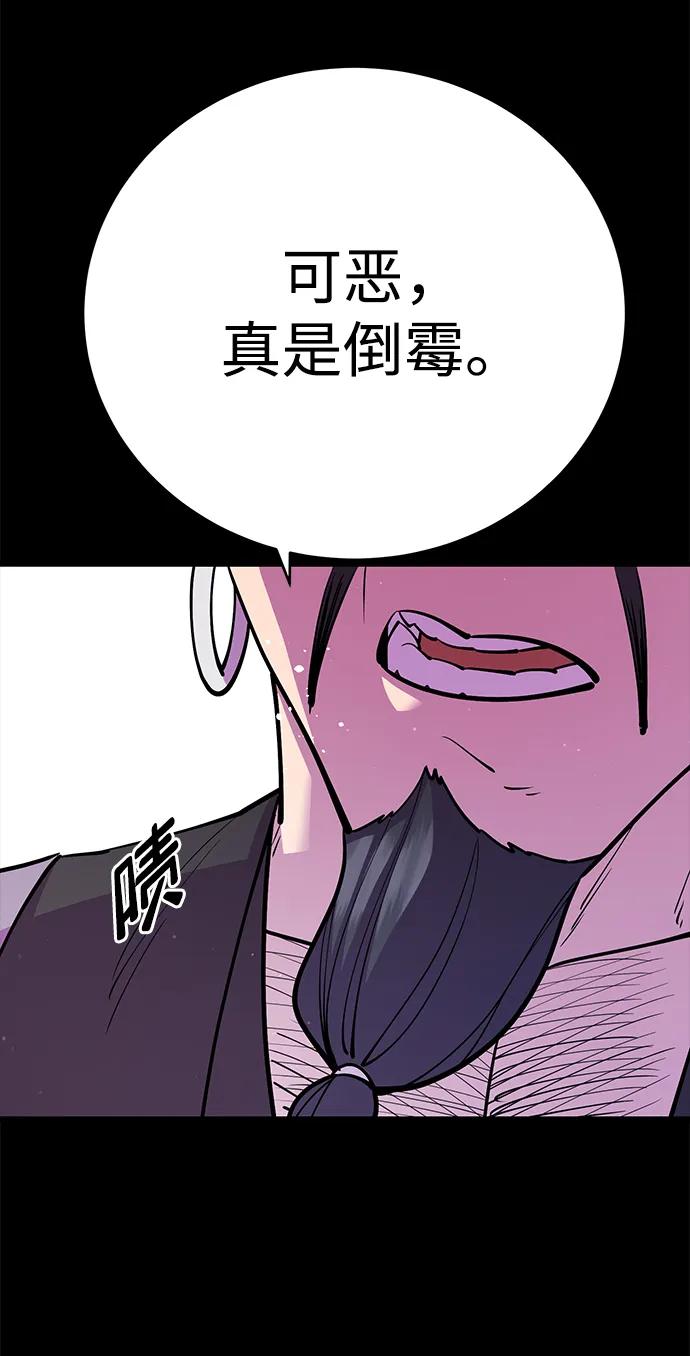 第27话22