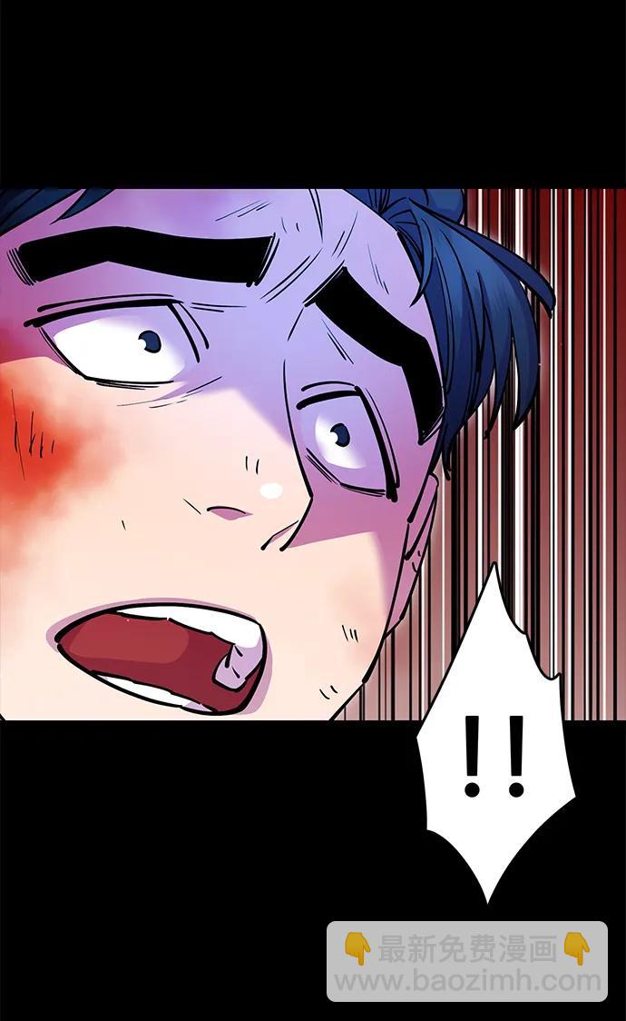 第27话23