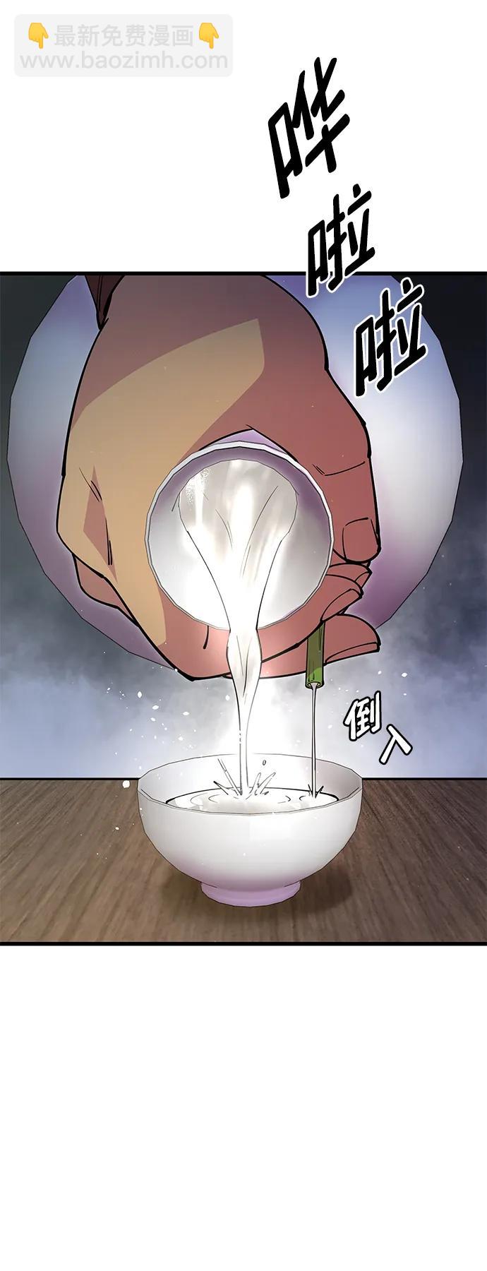 第27话35