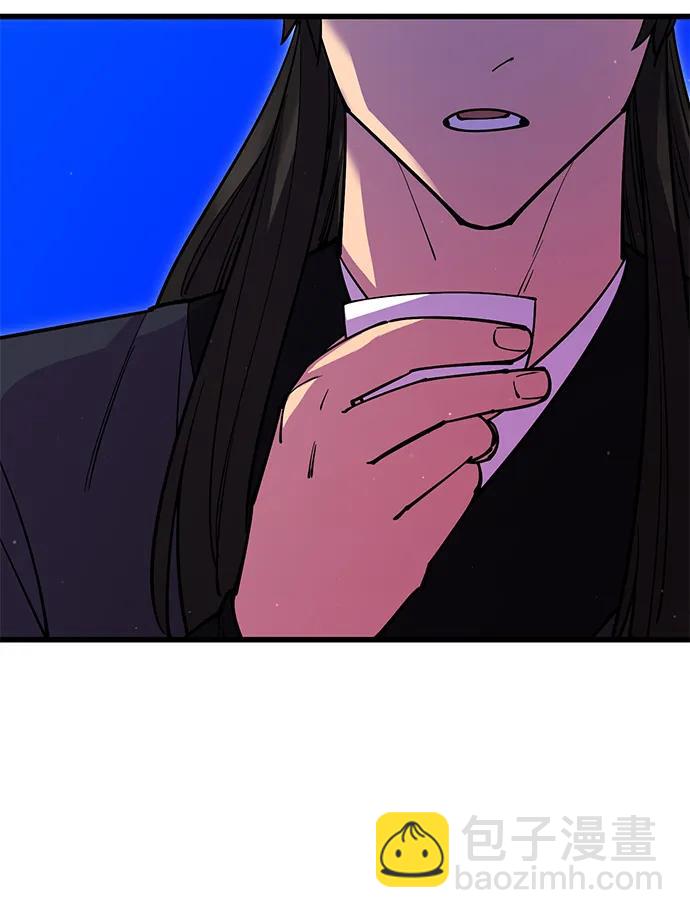 第27话41
