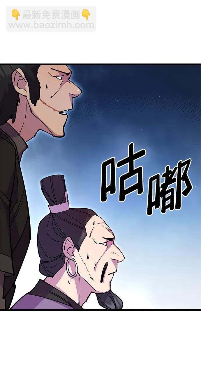 第27话46