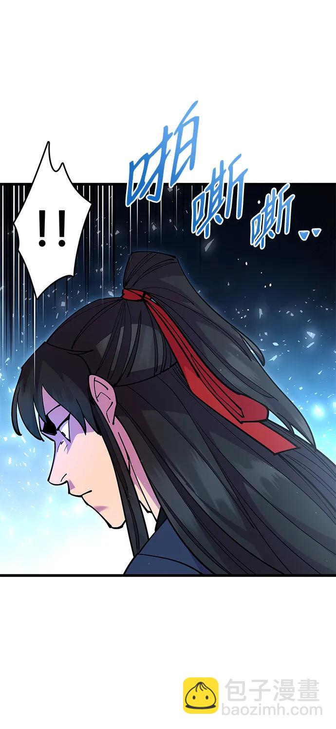第27话60