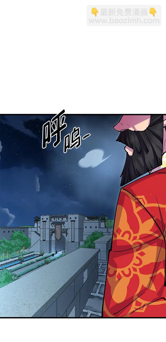 第28话104
