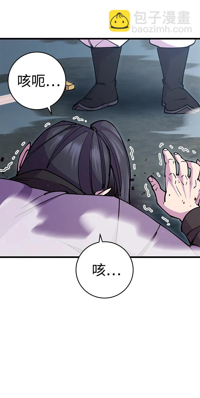第28话115
