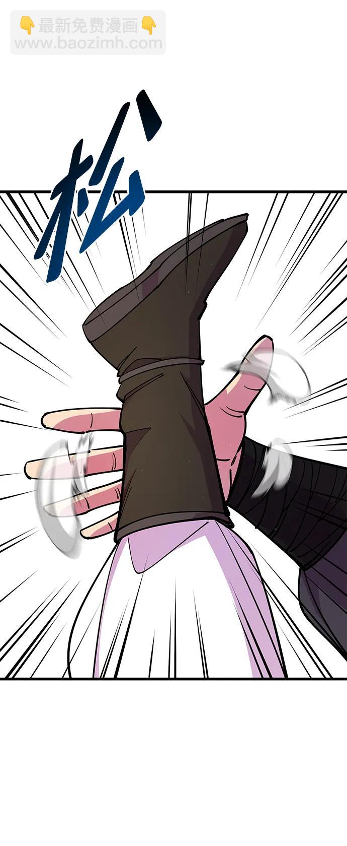 第28话24