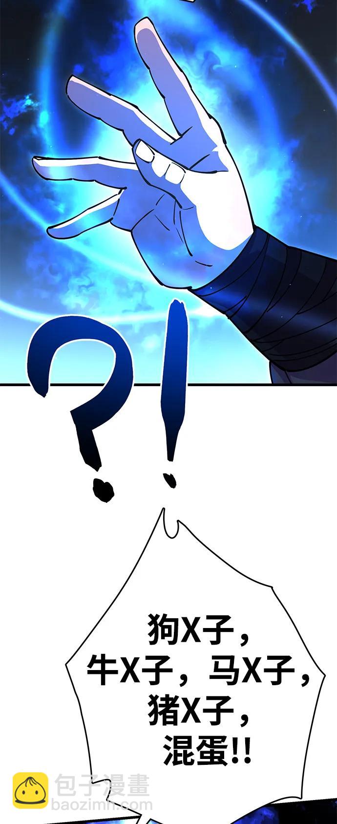 第28话31