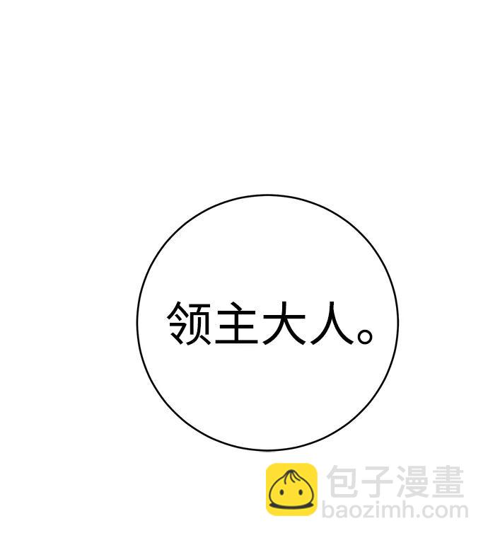 第28话57