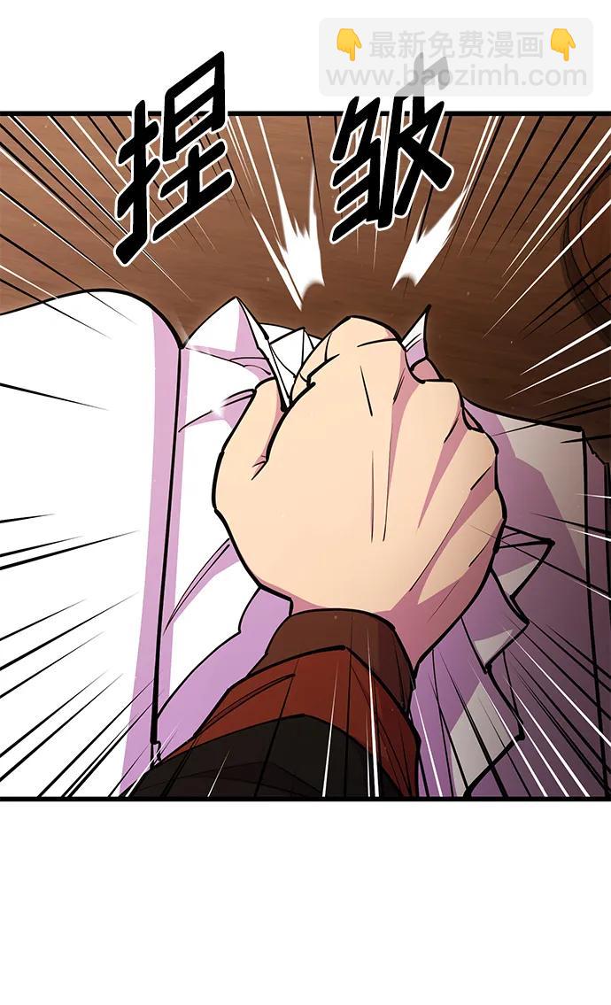 第28话61