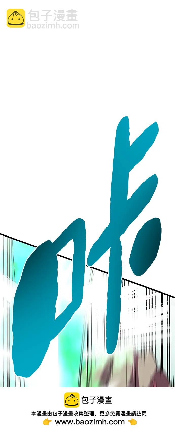 第29话103