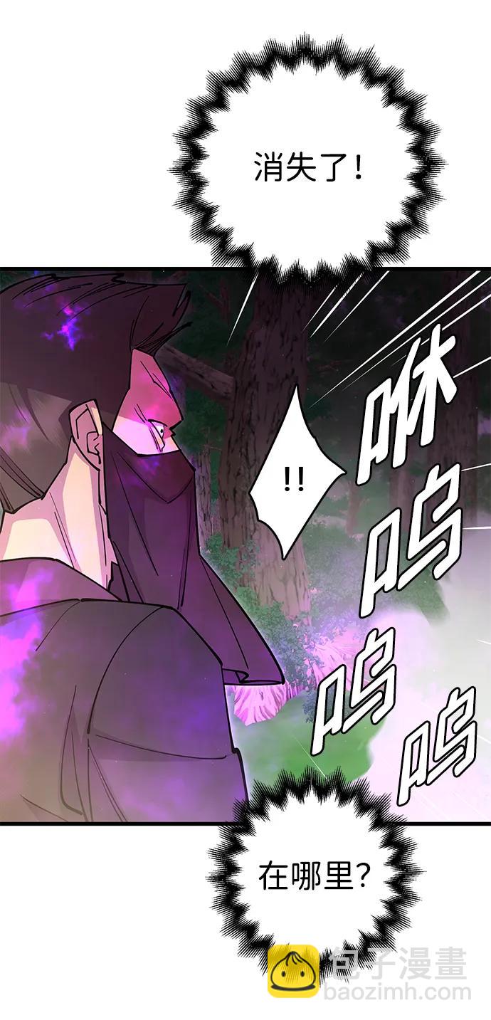 第29话104