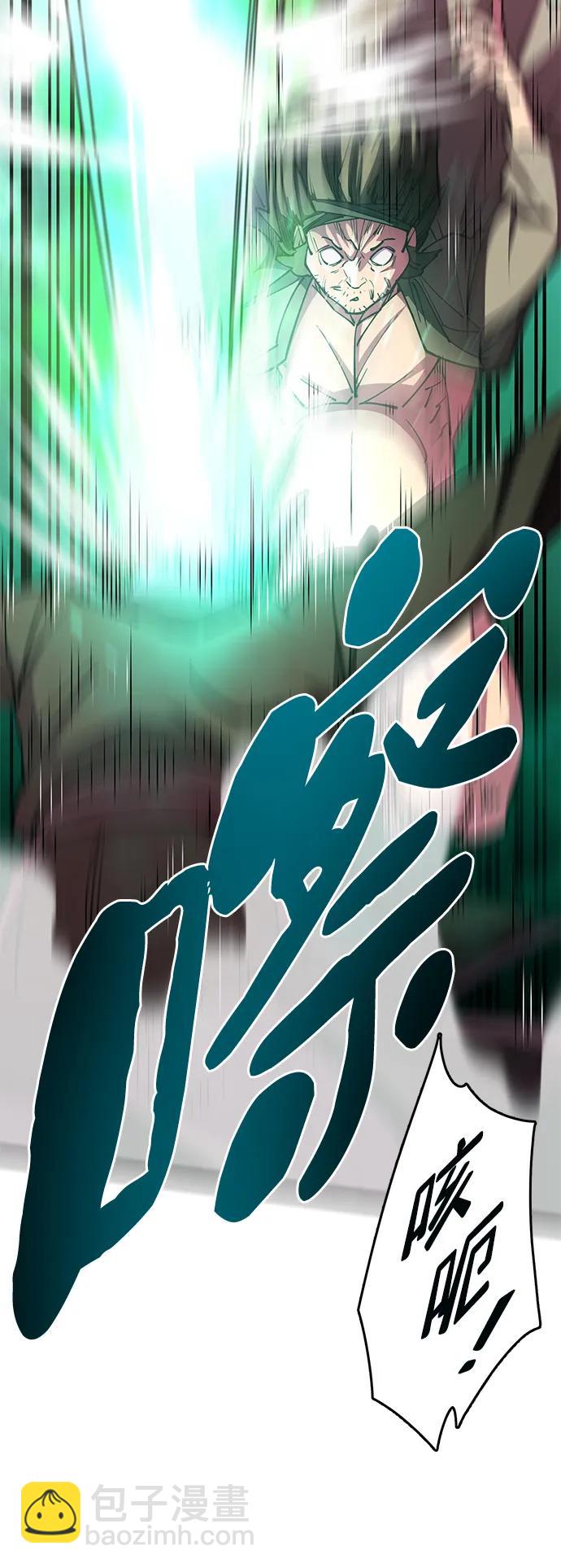 第29话108