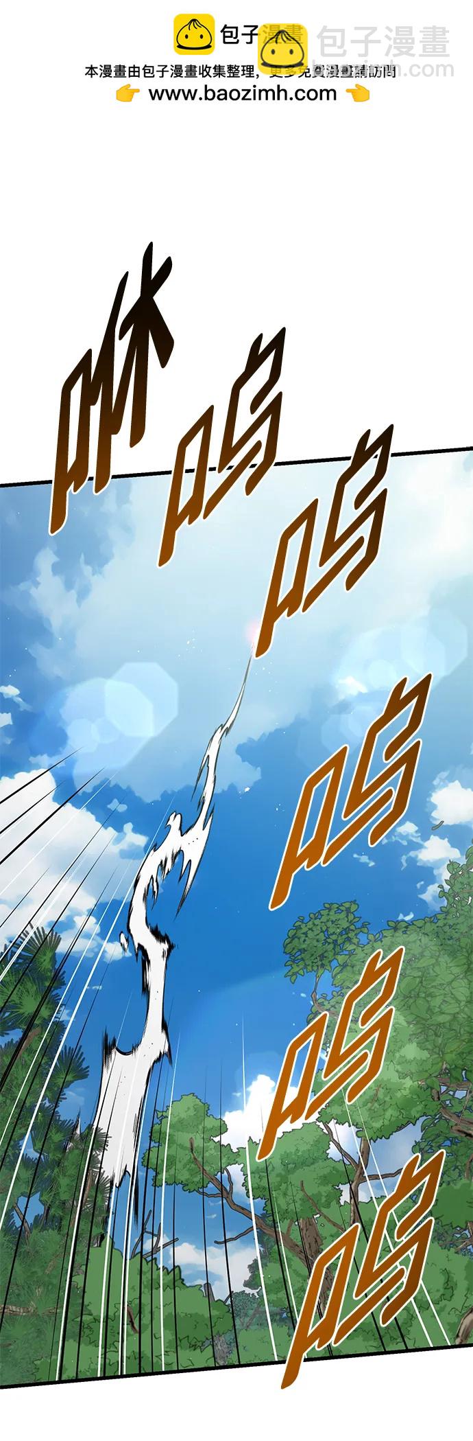 第30话1