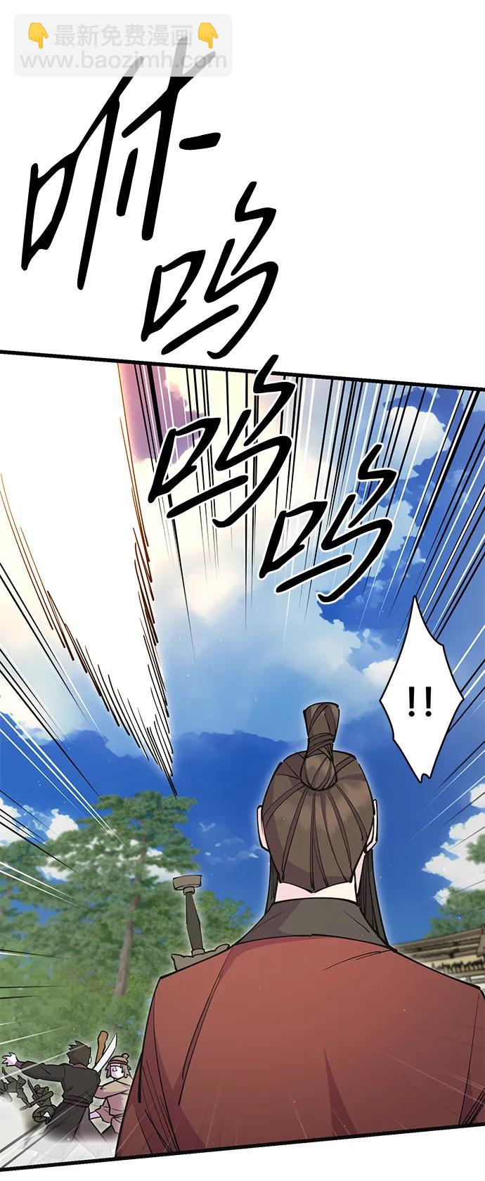 第30话16