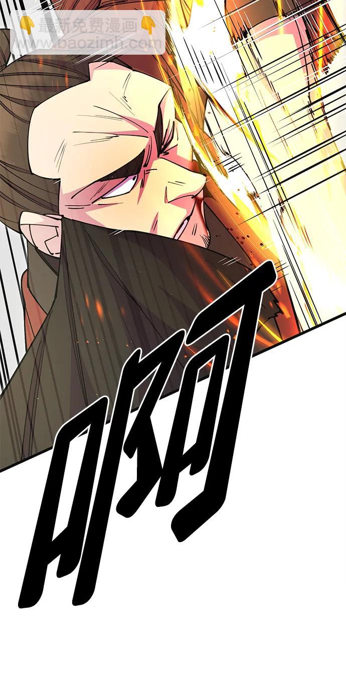 第30话18