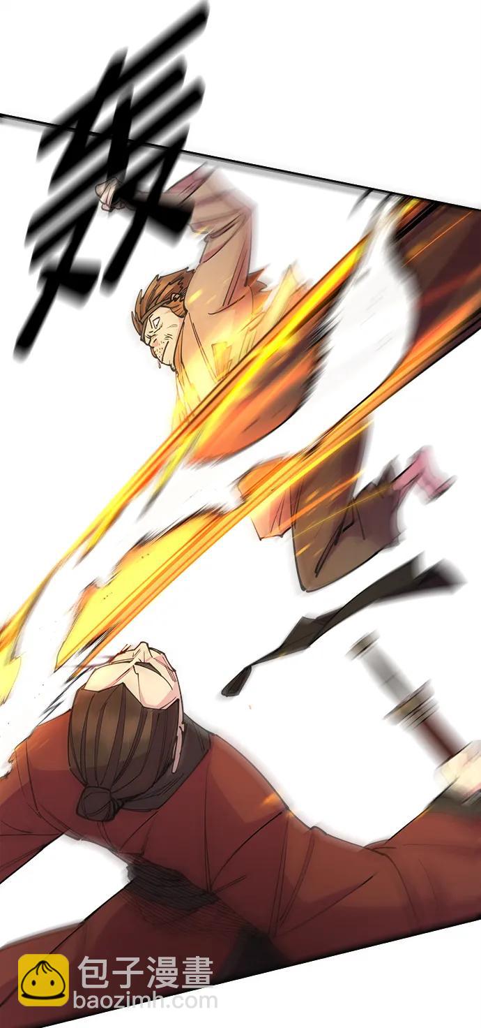 第30话20