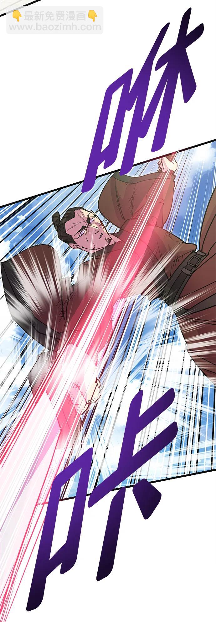 第30话37