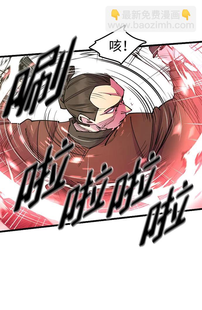 第30话41