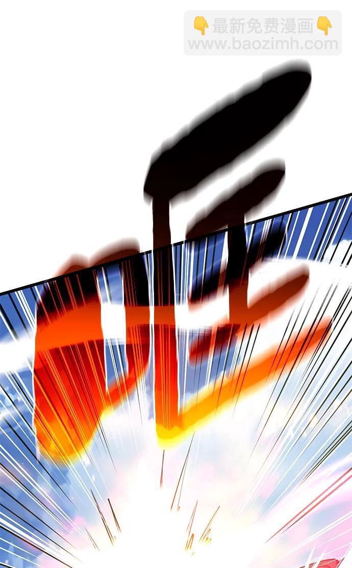 第30话43