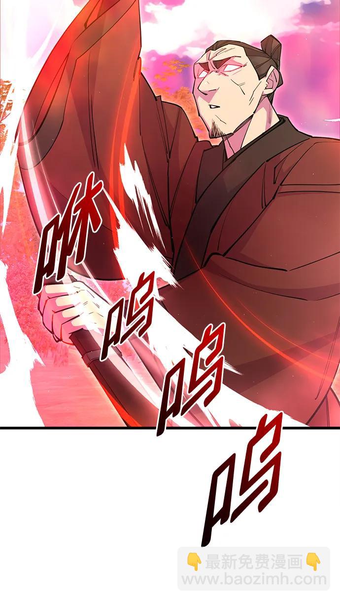 第30话68