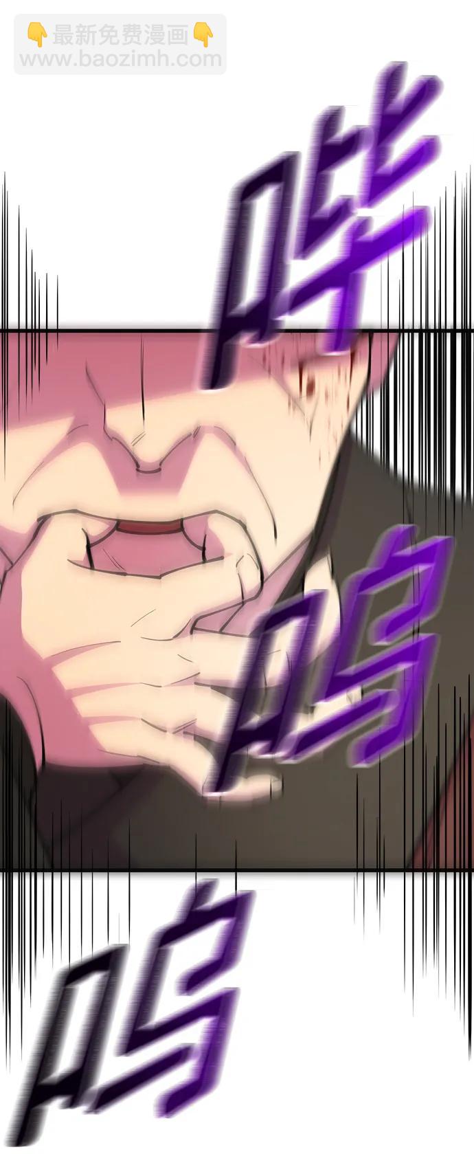 第30话75
