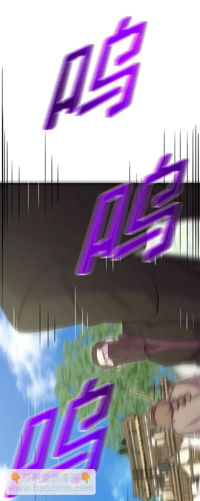 第30话76