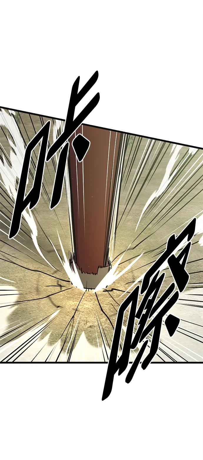 第30话82