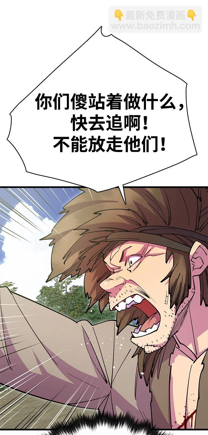 第30话89