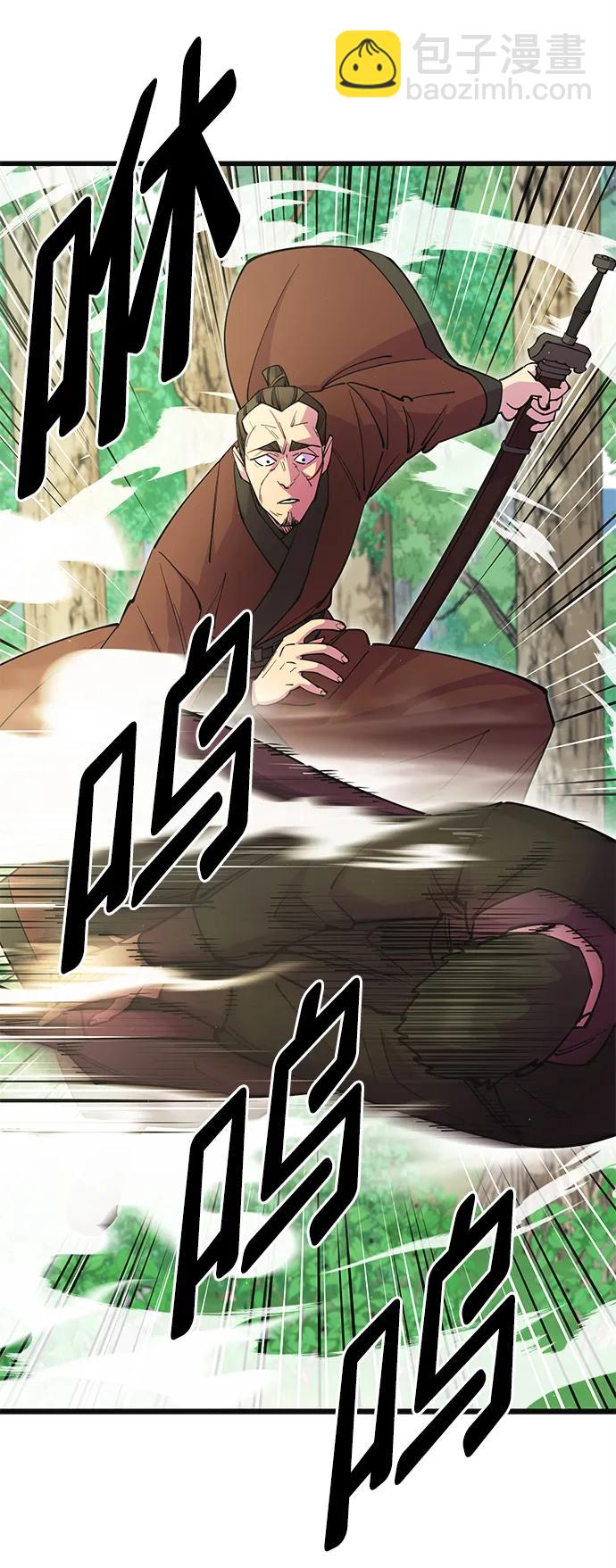 第30话99