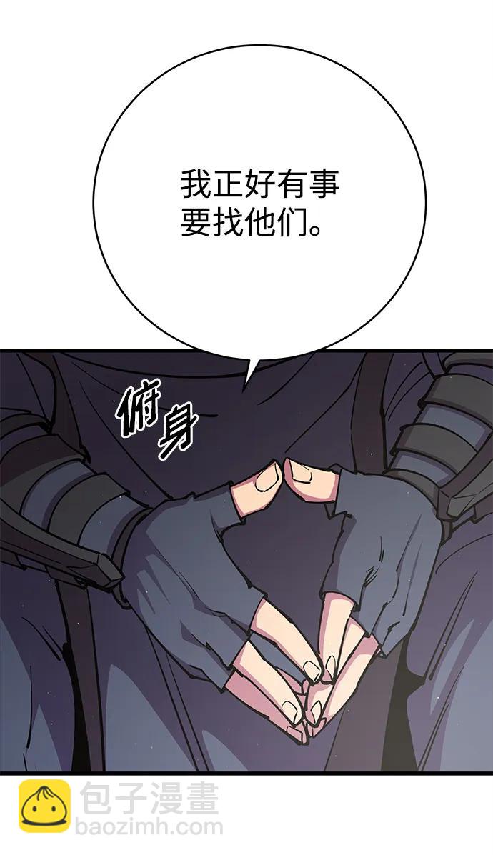 第31话16