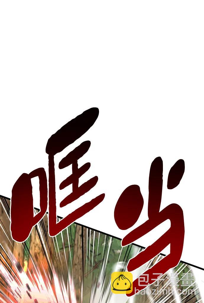 第31话37