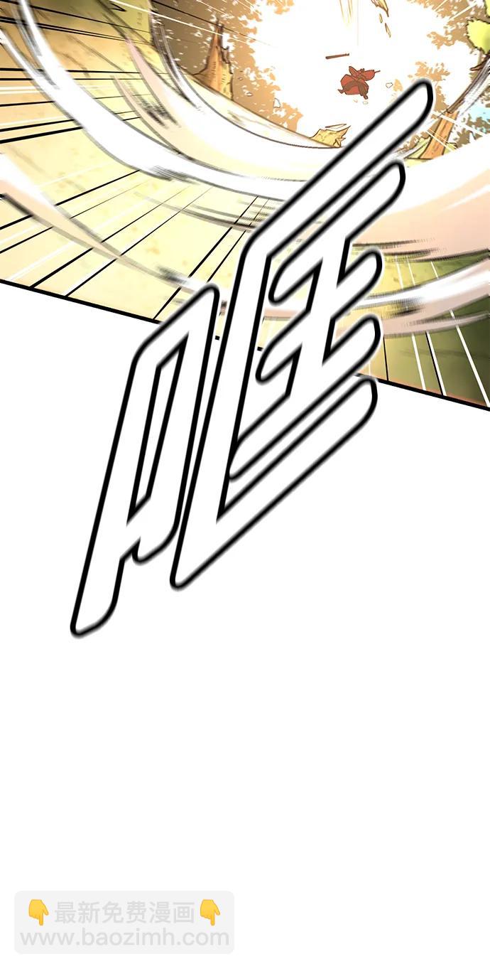 第31话87