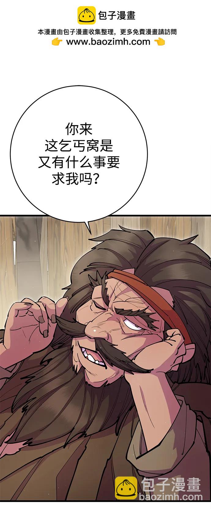 第32话1
