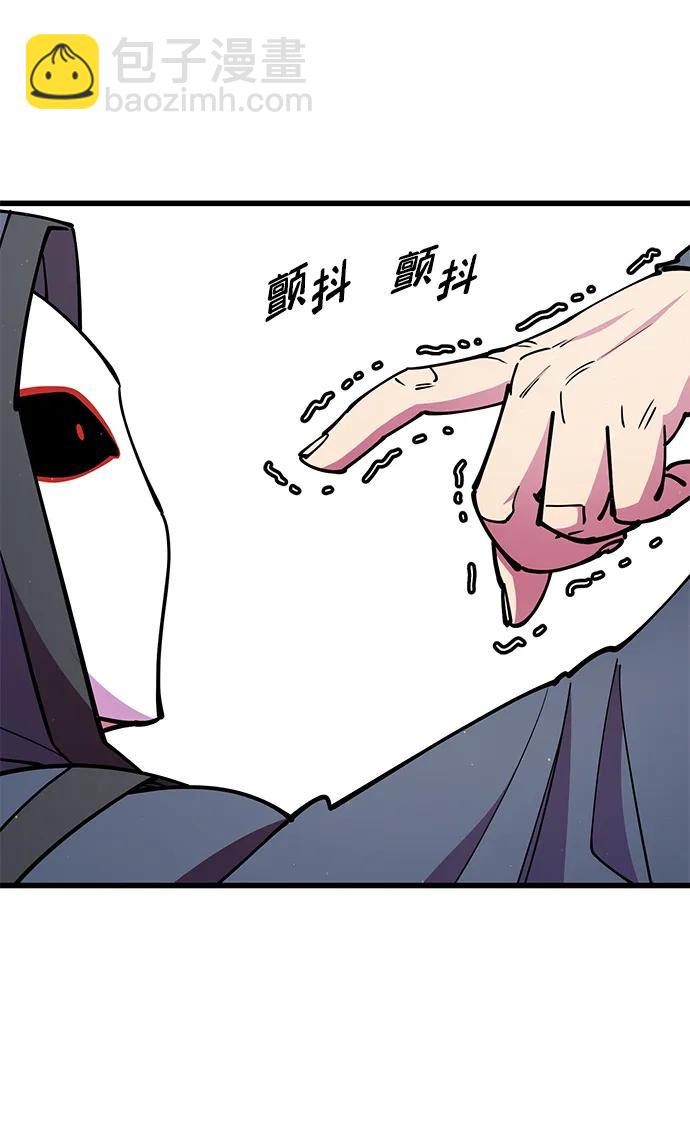 第32话119
