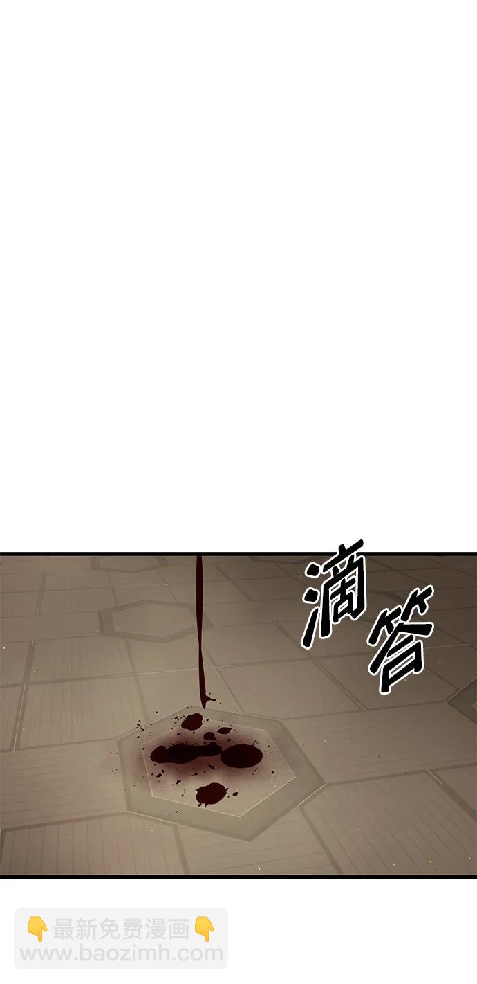 第32话79