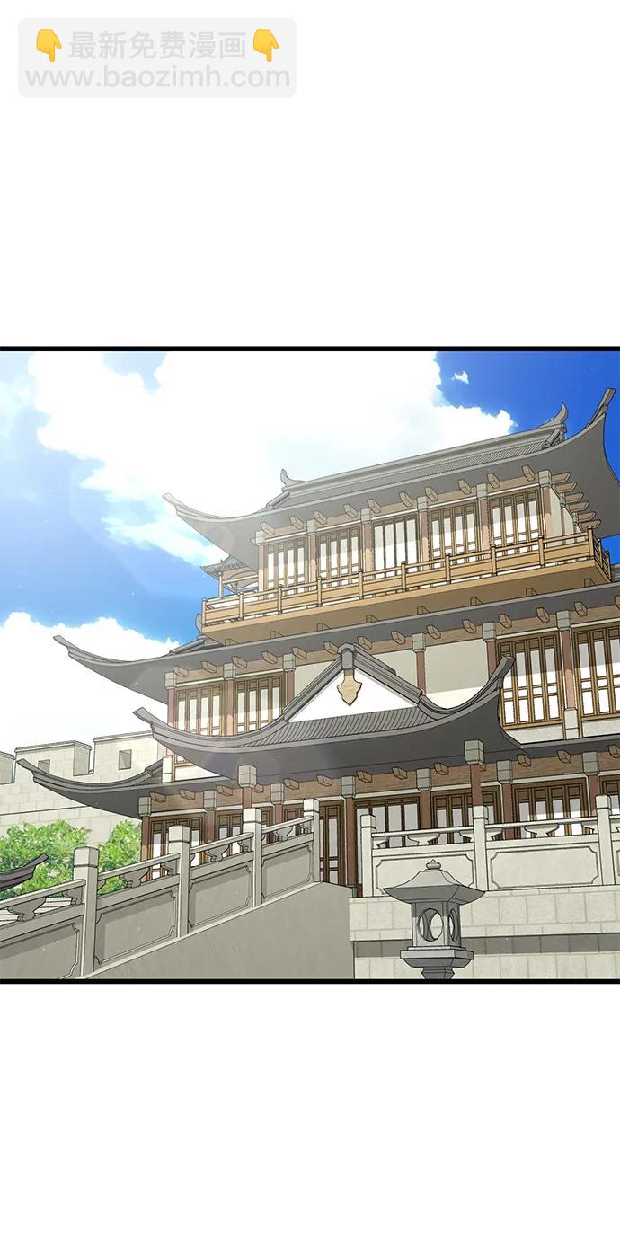 第32话94